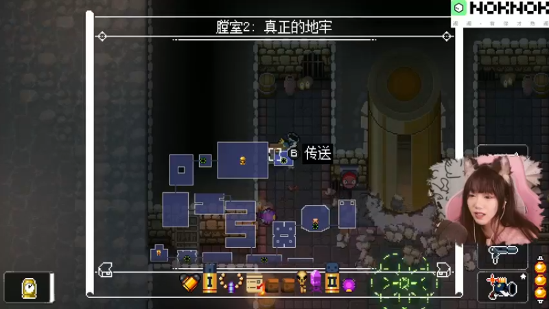 【2021-12-30 12点场】甜心战士：♡来无敌一把♡