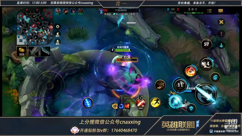 【2021-12-26 22点场】心星丶青一：[1.5倍亲密度]单排冲王者 冲冲冲
