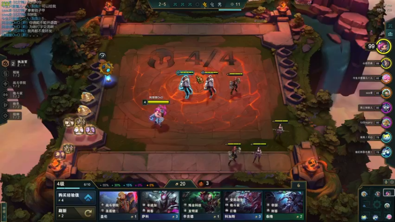 【2021-12-30 22点场】阿狸ALiovo：阿狸:天人之战