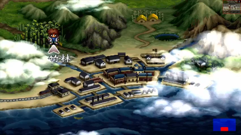 PS浪客剑心 十勇士阴谋篇 5鬼婆の谷