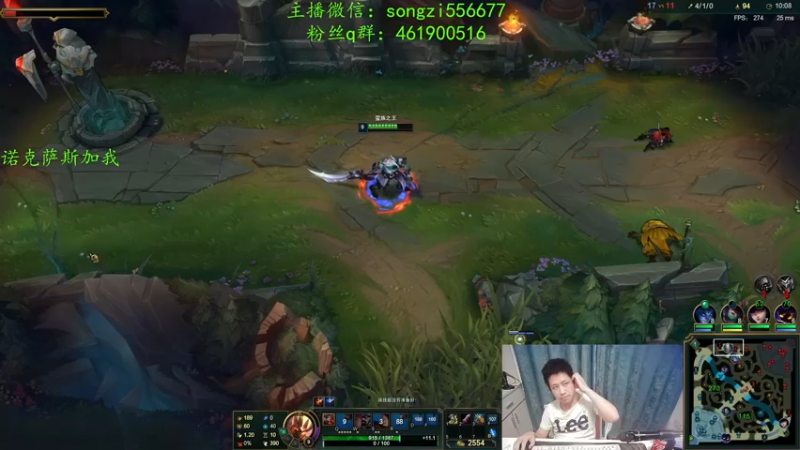 【2021-12-30 03点场】douyu丶松子：蛮王：新版最强上单 没有之一