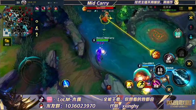 【2021-12-27 10点场】心星丶木偶：单排大师冲王者