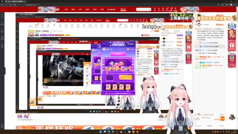 【2021-12-28 23点场】仙贝丶216：【有车位】上大师的女孩~