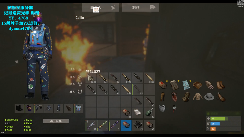 【热门游戏】Happy丨猫腻的精彩时刻 20211230 00点场