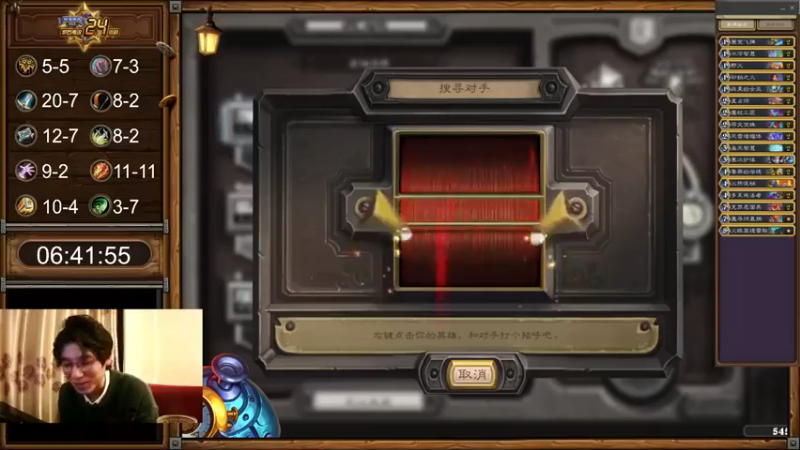 【神棍老师麦迪文】：要不多给对面点血吧，这点不够我打