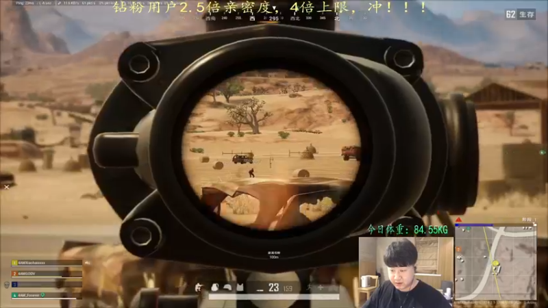 【2021-12-30 20点场】4AM小海xx丶：（钻粉狂欢卡）韩服训练赛