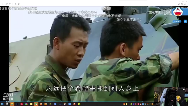 【2021-12-30 03点场】小肉球阿：今天不做小公主 做寿星~