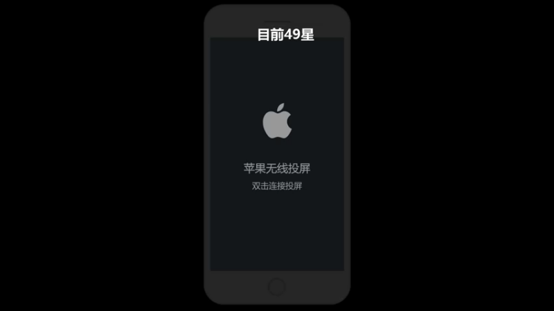 【2021-12-30 08点场】小啊鹏Zz：国服诸葛亮李白露娜司马懿云樱赵云