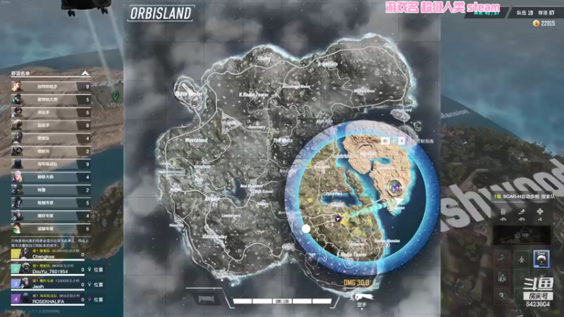 【2021-12-29 20点场】程可爱keai：提前祝大家元旦快乐！