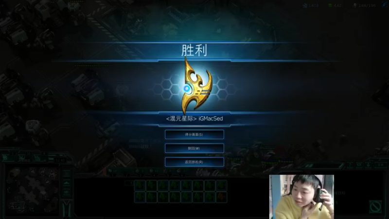 【2021-12-29 16点场】igmacsed：先做作业，然后战役