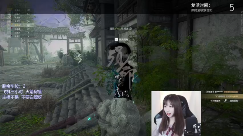 【2021-12-29 11点场】废喵板板：【有车位】蓄力被振不知悔改