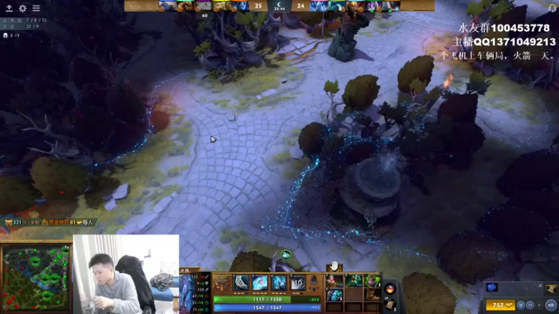 【2021-12-25 03点场】青择_：核心教学and辅助教学！ 54752