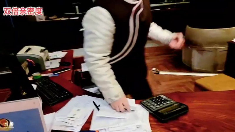 【2021-12-30 20点场】逐梦兄弟：带着珂珂去旅行