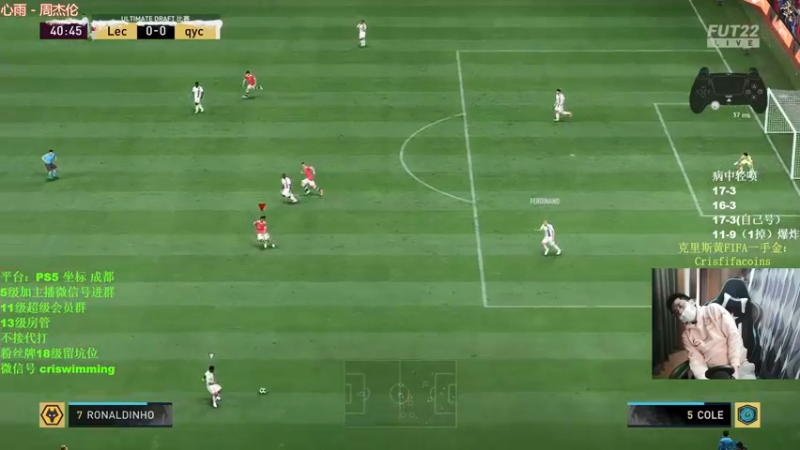 【2021-12-30 16点场】克里斯黄18：先征召，再开奖升级小比阵