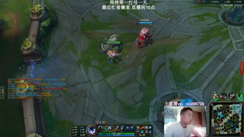 【2021-12-30 16点场】暗夜猎手光头强：第一vn：莫得感情的杀手