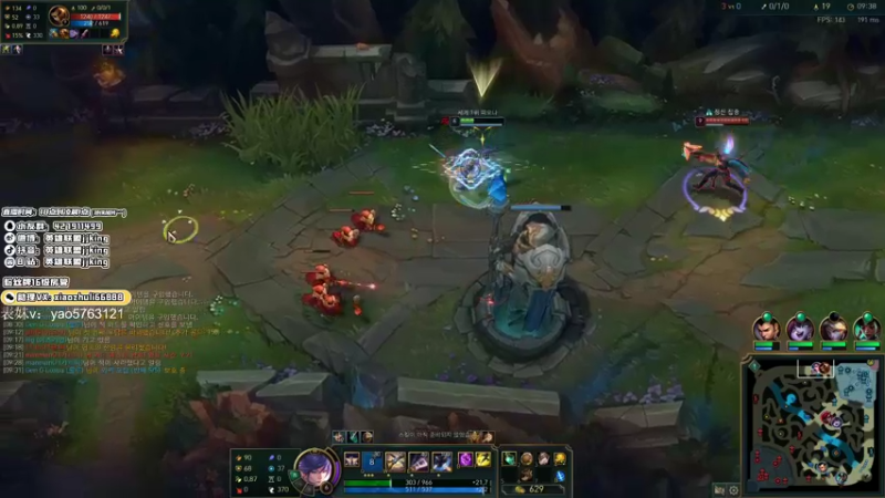 【2021-12-30 22点场】jjking剑姬：世界第一剑姬，心态好不摆烂！