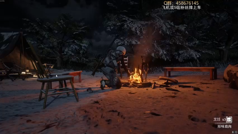 【2021-12-30 00点场】李不错呀：大表哥2真上头