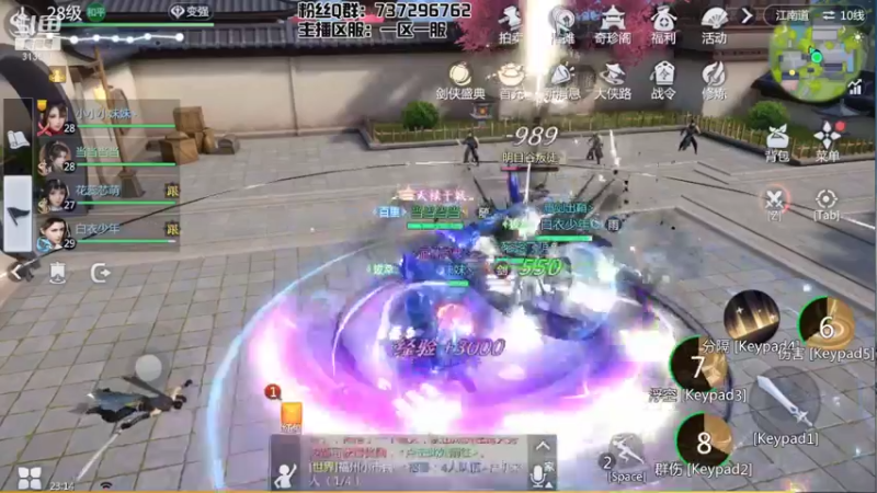 【2021-12-29 23点场】313501丶Boss：Boss：冲冲冲冲冲