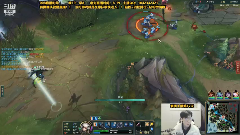 【2021-12-29 22点场】旋转的老刘诺手：破舰者流诺手  99%胜率一把不输！