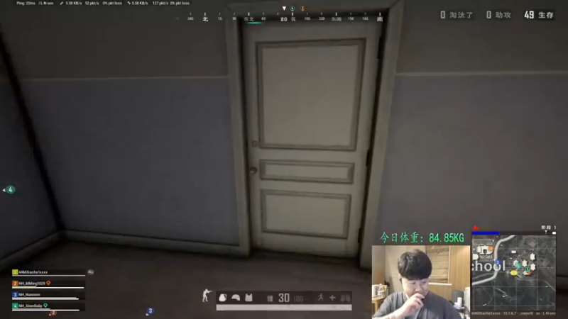 【2021-12-29 20点场】4AM小海xx丶：干拉，冲锋，白给！！