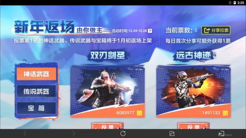 【2021-12-27 13点场】长青Allen：长青：开始快乐的COD了~！