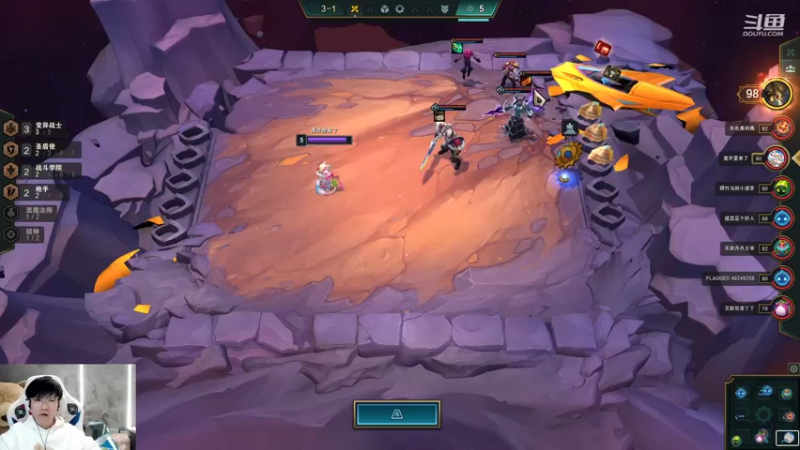 【2021-12-30 00点场】Misaya若风lol：棋圣的崛起，马上开始
