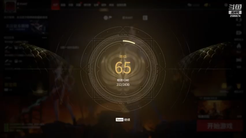 【2021-12-29 22点场】夏木AWT：永劫无间娱乐练技术