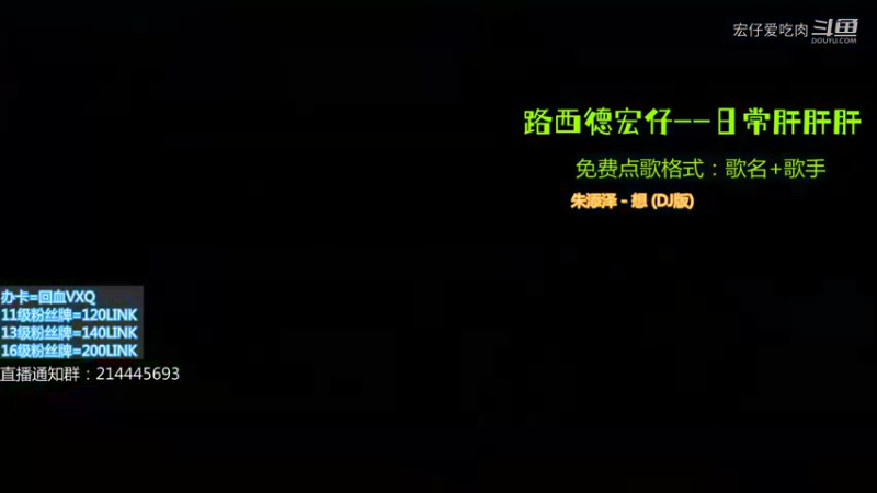 小号升级-蘑菇王