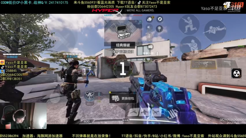 使命召唤手游2021-12-29 19-04录像5