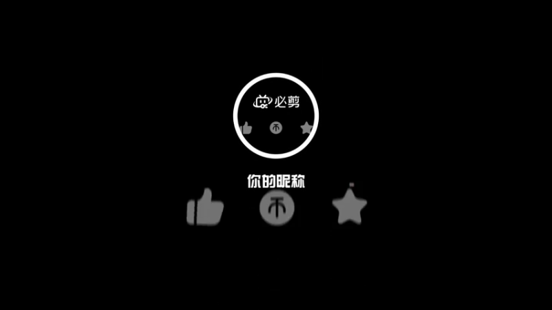 仙剑奇侠传5前传 (5)