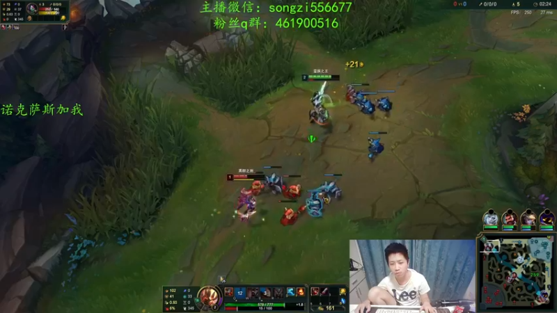 【2021-12-30 01点场】douyu丶松子：蛮王：新版最强上单 没有之一