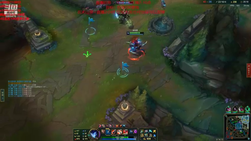 【2021-12-30 22点场】路浩东ouo：你们不配拥有治疗