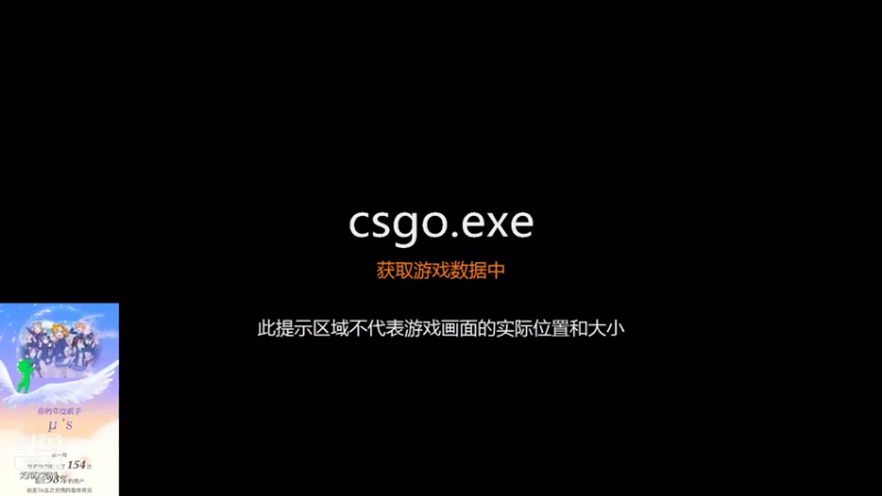 【2021-12-29 21点场】无心丶初号机：今天的晚间档格外喧嚣~~