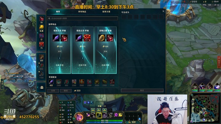 黑科技辅助奶妈，无限回血永不枯竭，轰下MVP！