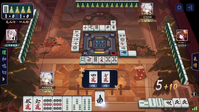 【2021-12-27 23点场】月野兔兔Usagi：大降温了也~冻手手~~