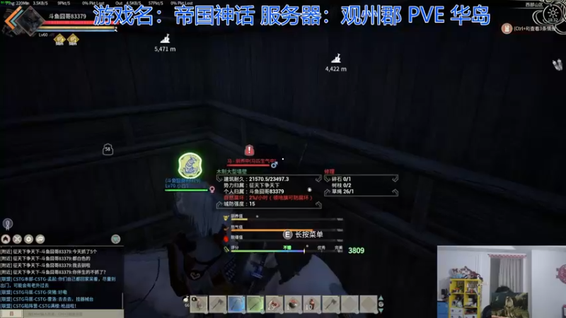 【2021-12-30 18点场】高冷知性暖心囧：干活搞材料转PVP