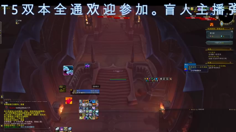 【2021-12-30 15点场】dragonblc：新cd又开始了什么时候开p3或者9.2呢