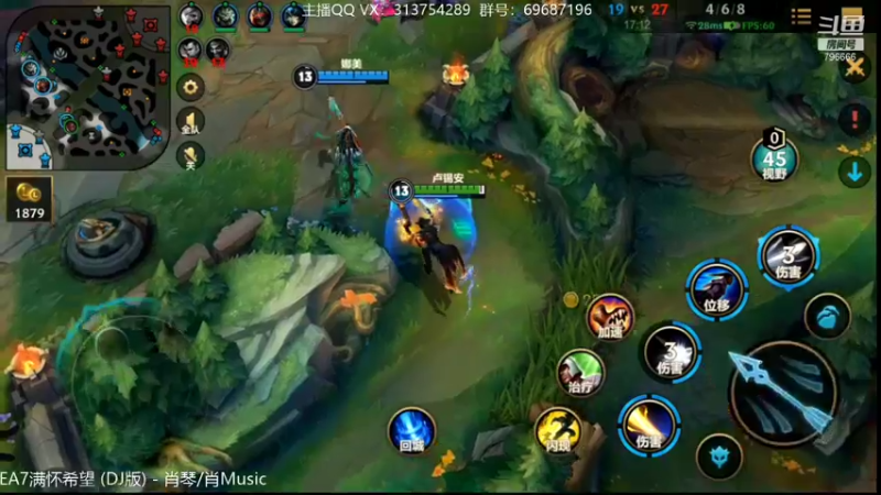 【2021-12-29 22点场】惊蜇：惊蜇：单排80%胜率宗师AD