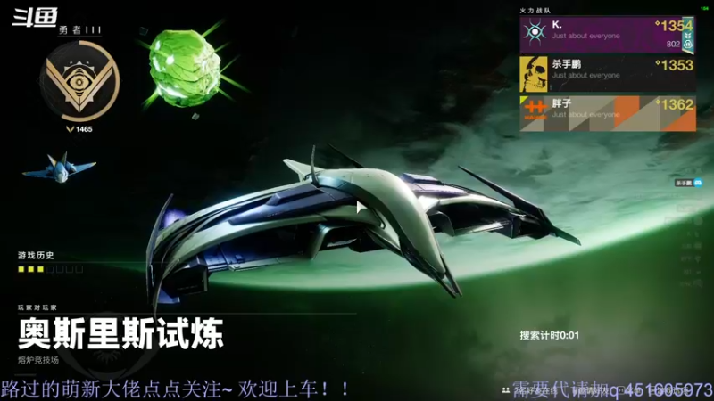 【2021-12-27 20点场】C哥说他不在乎：曙光节活动已上线~