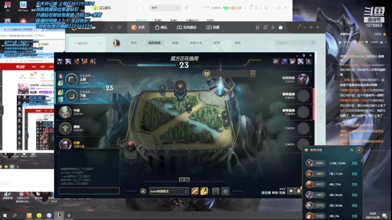 【2021-12-28 23点场】长情易老凯隐：长情凯隐：新版本新套路!