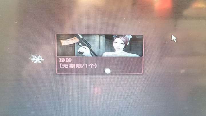 ！！！