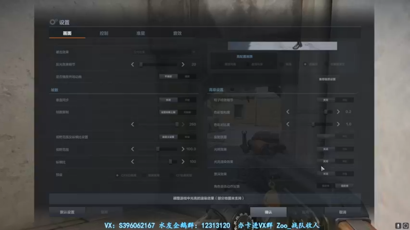 【2021-12-26 10点场】宋狮猴：宋狮猴：前10 帮打排位