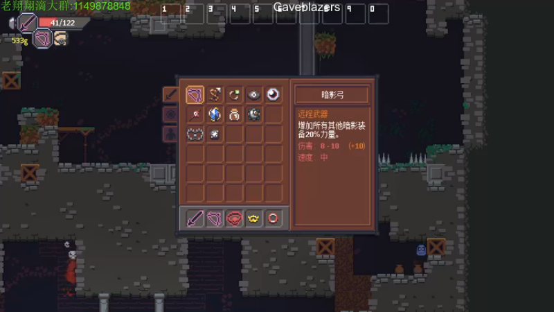 【2021-12-30 02点场】帅帅的老翔翔：你们最喜欢滴 时尚经典小游戏！