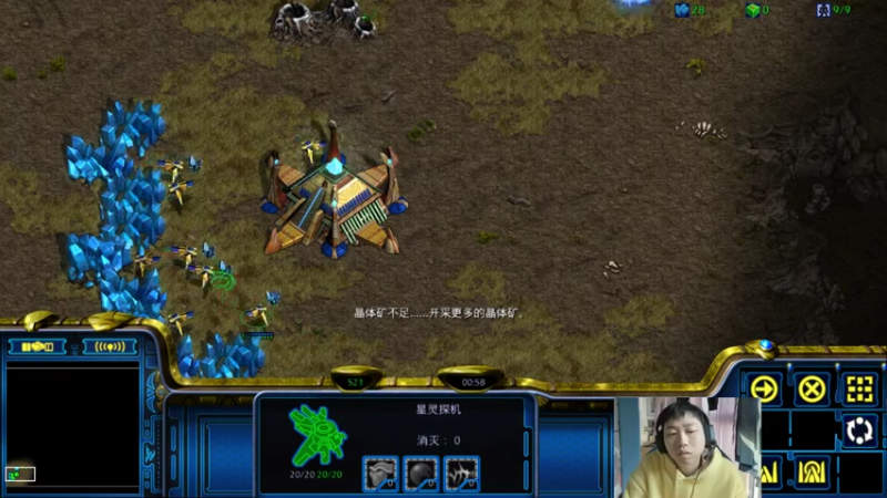 【2021-12-29 14点场】igmacsed：先做作业，然后开车