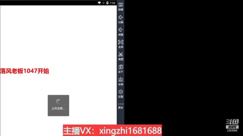 【2021-12-28 19点场】灬幸之斗地主灬：感恩2021年！希望老板们永远幸运幸福！