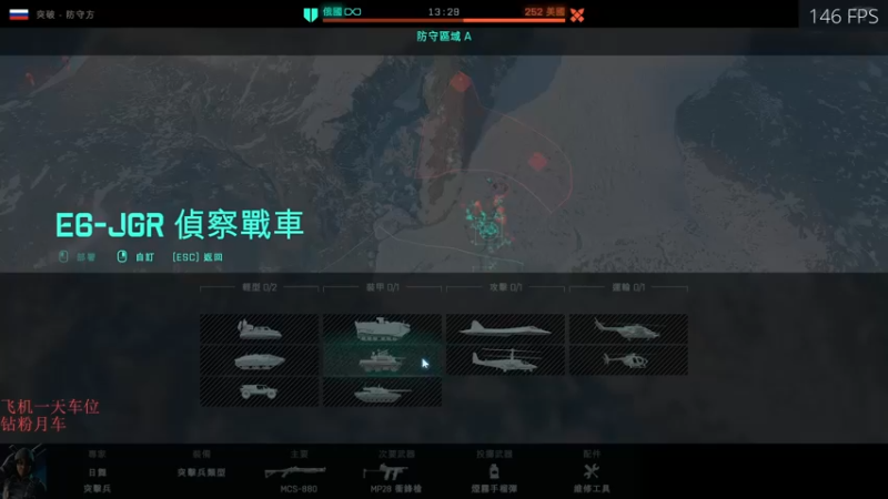 【2021-12-30 02点场】永远的小夜曲：夜曲 快乐游戏