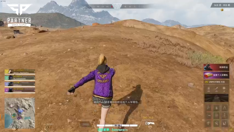 【2021-12-29 22点场】XIN8pyro：【XIN8】这想法太有想法了！