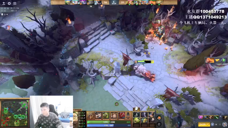 【2021-12-29 00点场】青择_：核心教学and辅助教学！ 54752