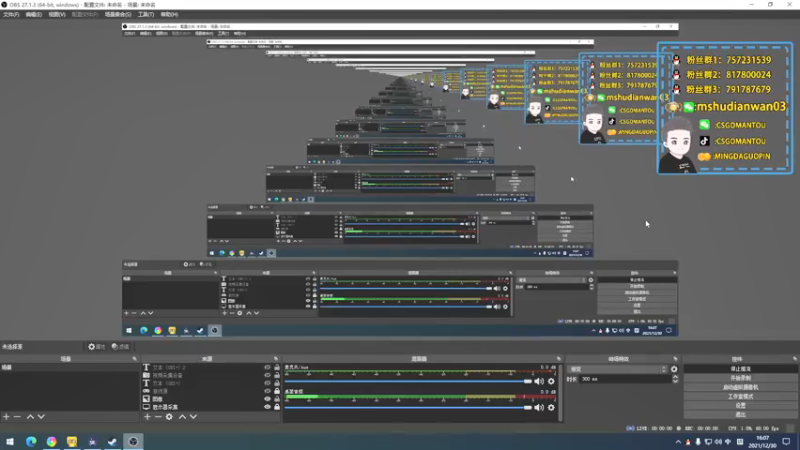 【2021-12-30 16点场】CSGO馒头：今天我是谁？