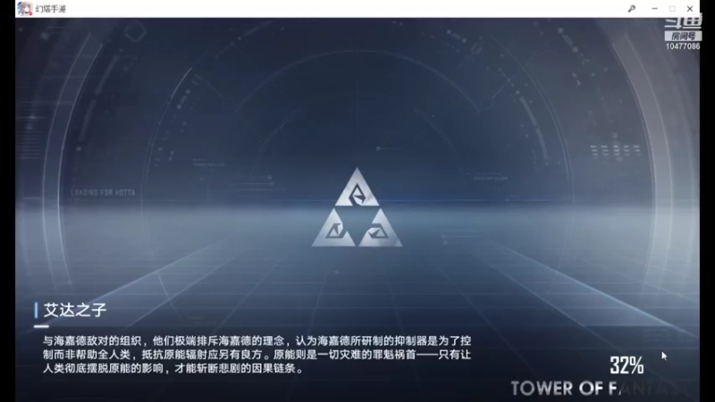 【2021-12-20 12点场】用户74214498：跑图收集黑/金核心